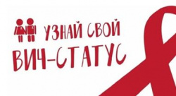 Со 2 по 4 апреля в Уфе пройдет Медицинский форум "Неделя здравоохранения в Республике Башкортостан"