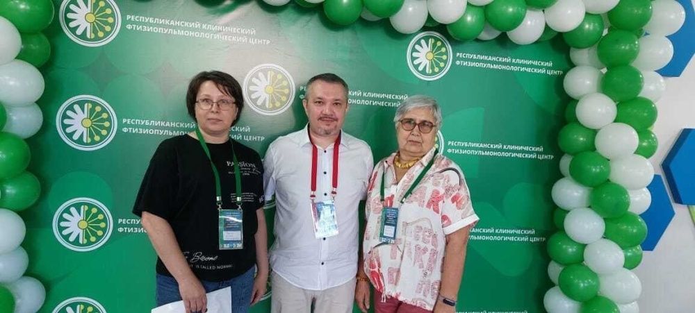 Республиканская научно-практическая конференция "100 лет борьбы с туберкулезом в Бирском медицинском округе"