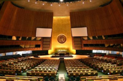 Доклад Генерального Секретаря ООН «Решение проблемы неравенства и подготовка следующего этапа борьбы со СПИДом»