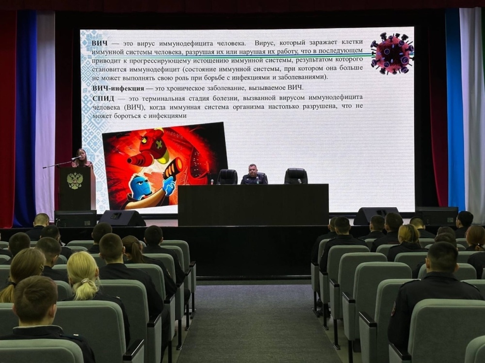 Лекция для студентов Уфимского юридического института МВД РФ