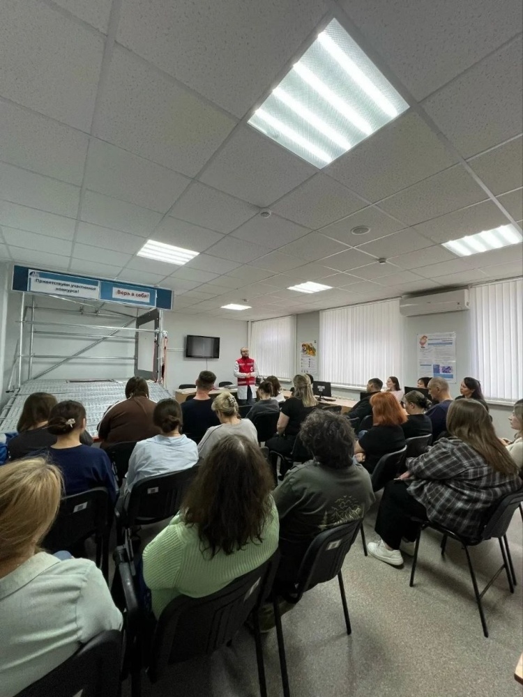 Профилактика ВИЧ-инфекции среди трудовых коллективов