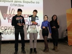 Прошла Всероссийская акция «СТОП ВИЧ/СПИД» в г. Сибай