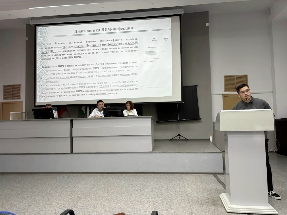 Выезд специалистов ГБУЗ РЦПБ со СПИДом и ИЗ с оказанием консультативно-методической помощи