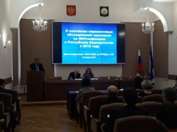 Минздрав РБ провел заседание Комитета по ВИЧ-инфекции