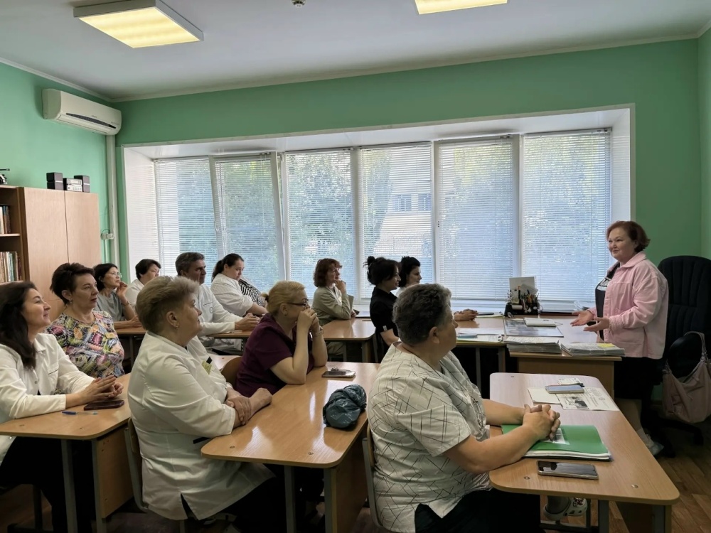 Семинар для медицинского персонала