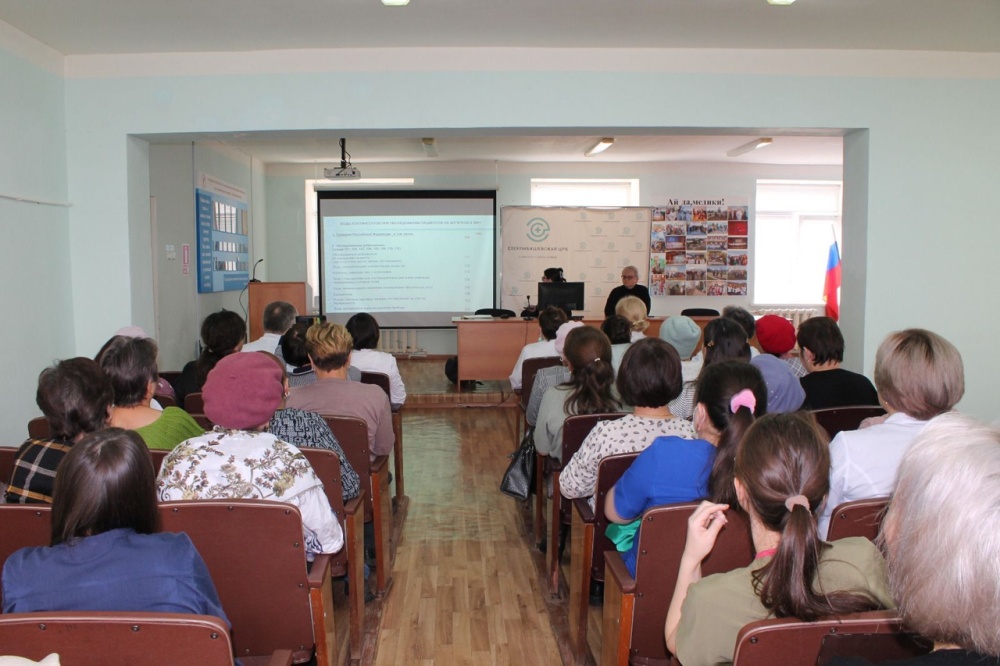 Консультативный выезд специалистов Центра СПИД