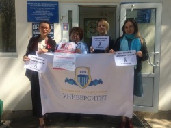 Всероссийская акция «СТОП ВИЧ/СПИД» в Республике Башкортостан набирает обороты