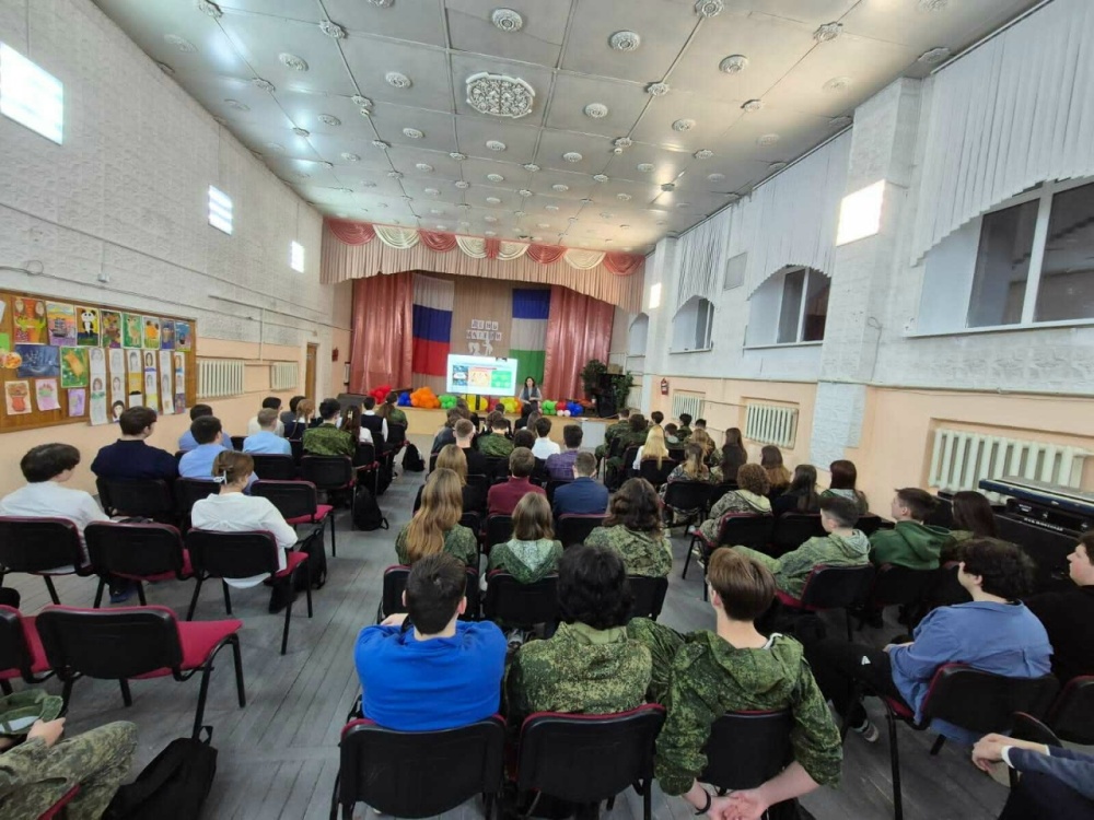 Участие в тематической беседе