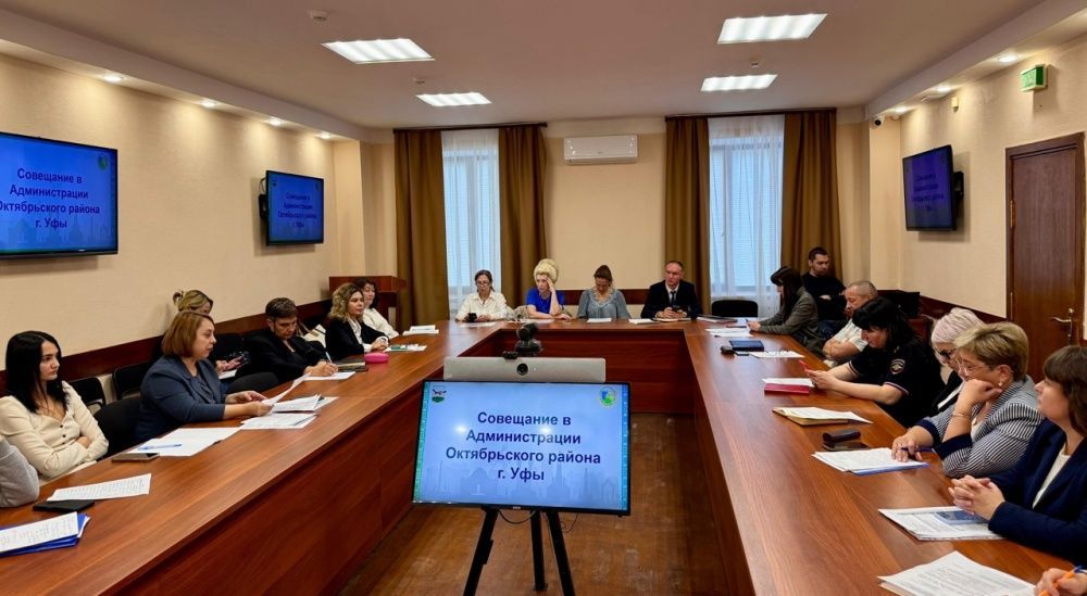 Участие в заседании антинаркотической комиссии Октябрьского р-на г. Уфа