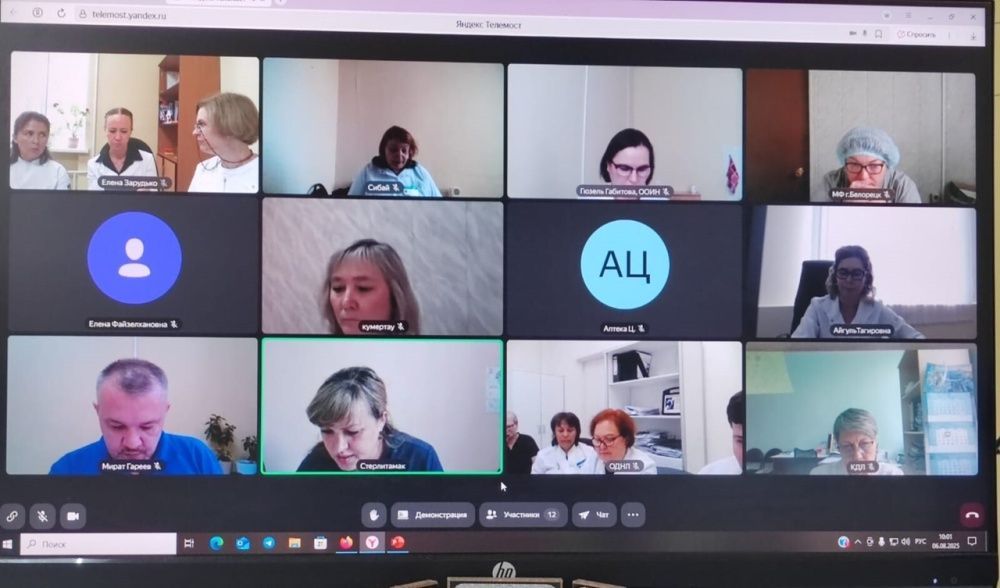 Еженедельное совещание с филиалами Центра