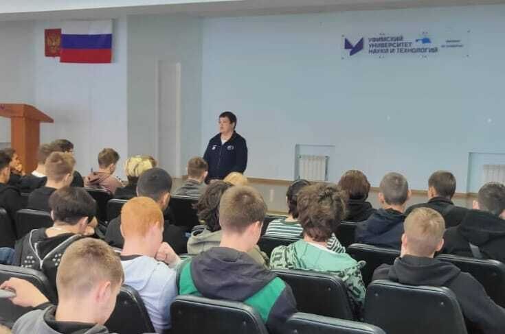 Лекция по профилактики ВИЧ-инфекции для студентов