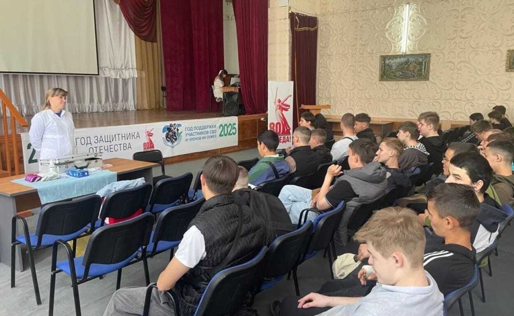 Лекция с экспресс-тестированием в ГБПОУ Ишимбайский профессиональный колледж