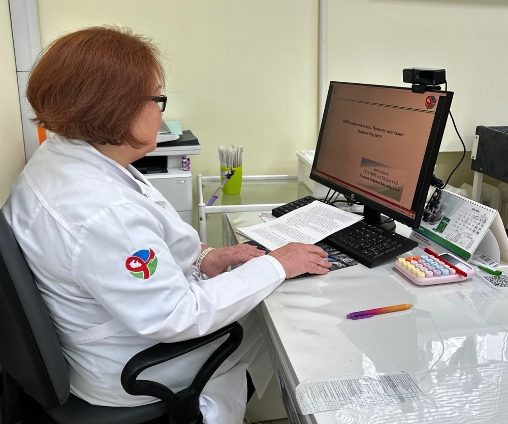 Просветительский семинар