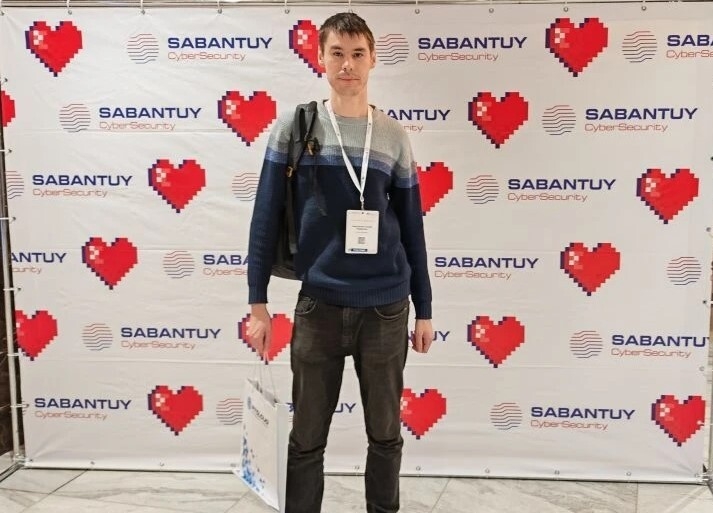 Участие в конференции CyberSecurity SABANTUY