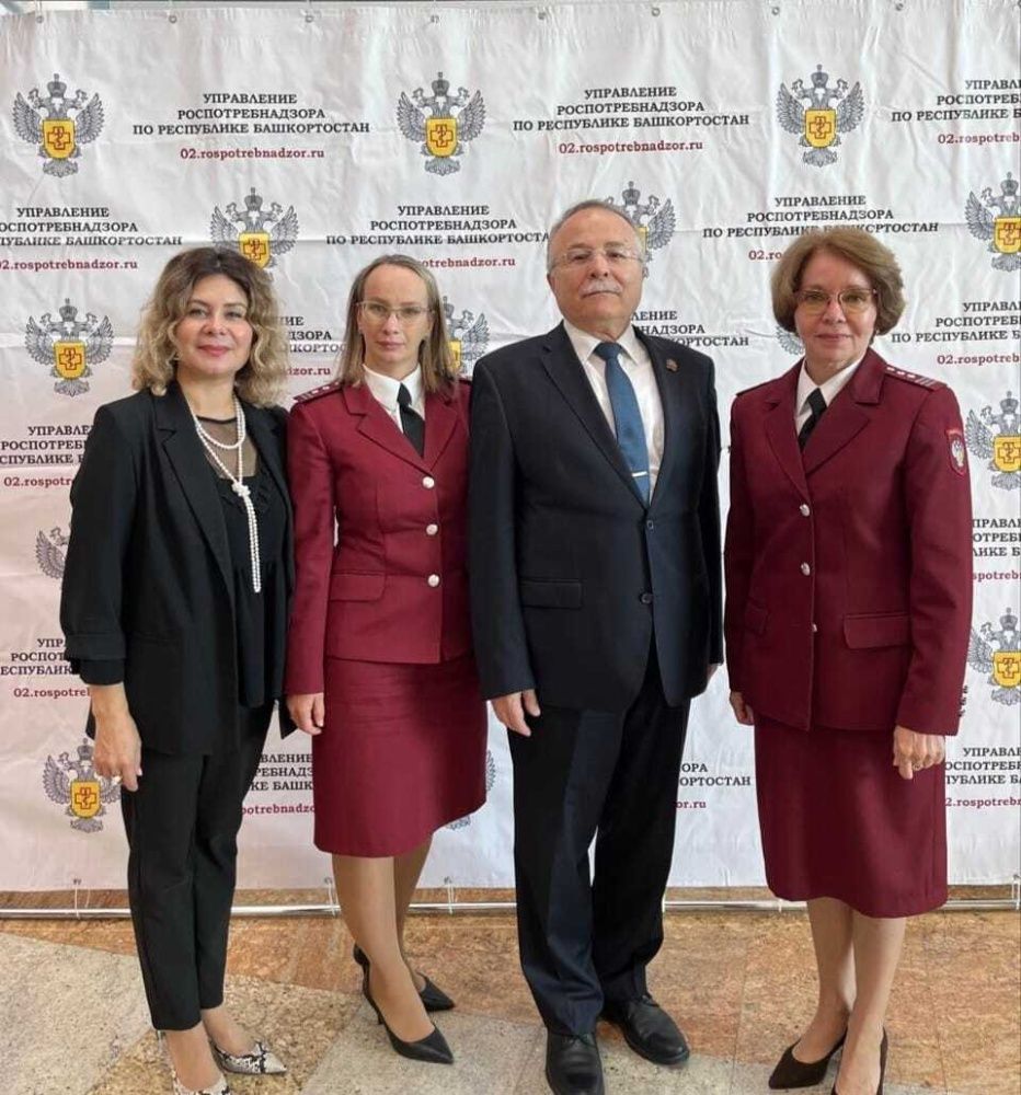 Расширенное заседание коллегии при Управлении Роспотребнадзора по Республике Башкортостан