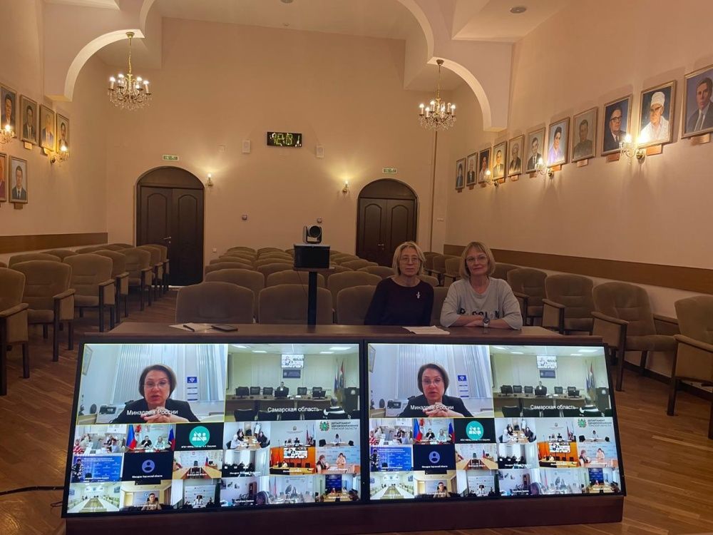 Совещание по вопросу мониторинга и формирования отчетов