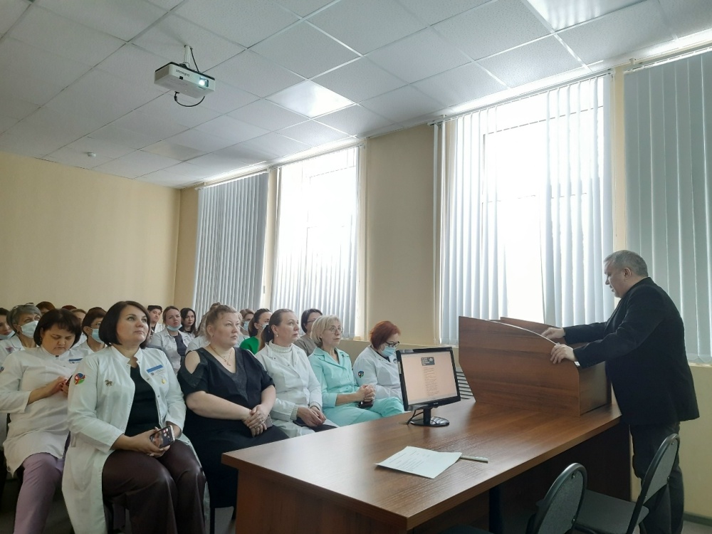 Оперативное совещание