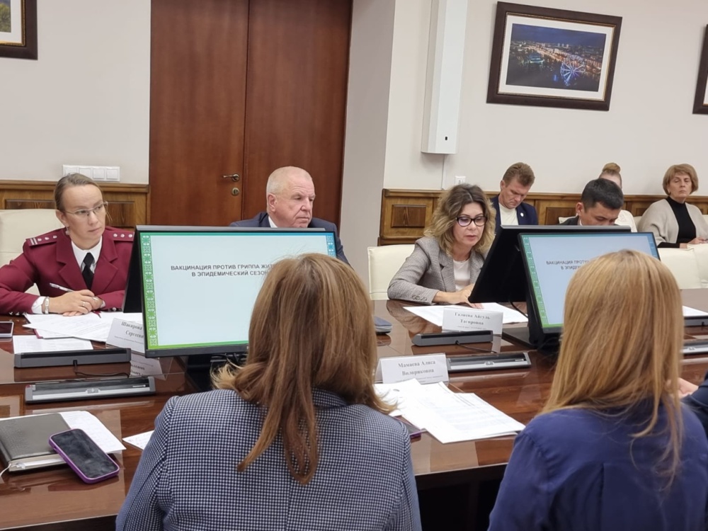 Совещание в Администрации ГО г. Уфа